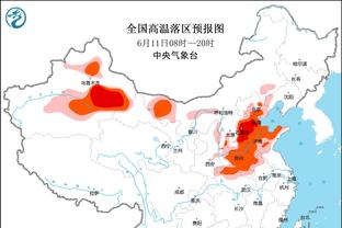 记者：利物浦不再继续追逐弗鲁米嫩塞中场安德烈