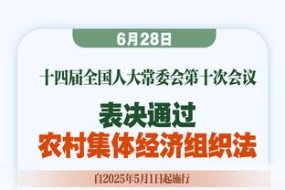 大腿真粗！张镇麟22中11&罚球8中8 轰下全场最高33分另2板3助2断