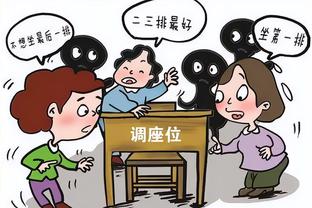 曼联黑风双煞！曾经威震八方，你还记得他俩吗？