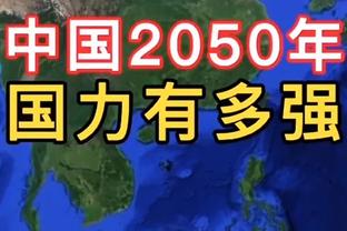 杨毅：詹姆斯能力&身体不在乔丹之下甚至超越 乔丹命运是上苍写就的