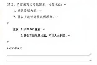 哈利伯顿：如果没有队友命中很多球 我就不可能有20助攻