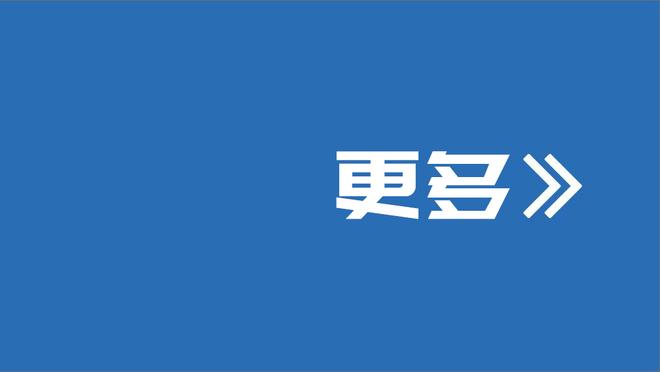 36次助攻！本赛季快船助攻30+时5胜0负 助攻多于对手时12胜3负