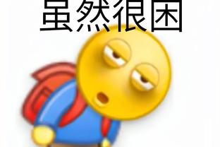 bobapp下载半岛截图3