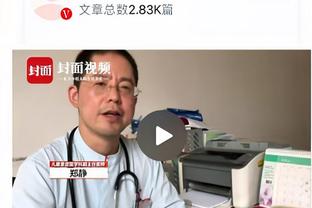 威姆斯晒隔扣李云开视频：我猜我的油箱还有油 你们觉得呢？