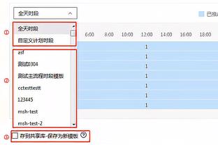 杜兰特：布克打出侵略性后 能够为每个人创造空间