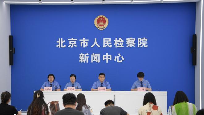 开云官网入口登录网站下载