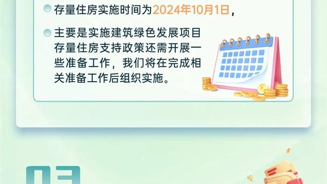 赵丽娜：祝贺张琳艳首夺女子金球奖，希望一起为女足进步而努力