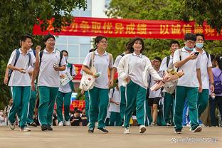 雷竞技平台客服截图1